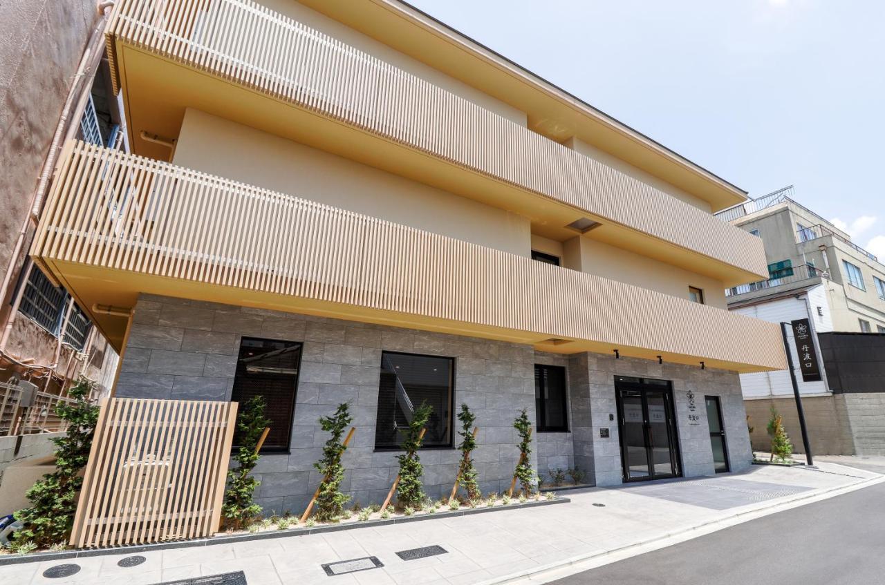 Sakura Tambaguchi Aparthotel Kyōto