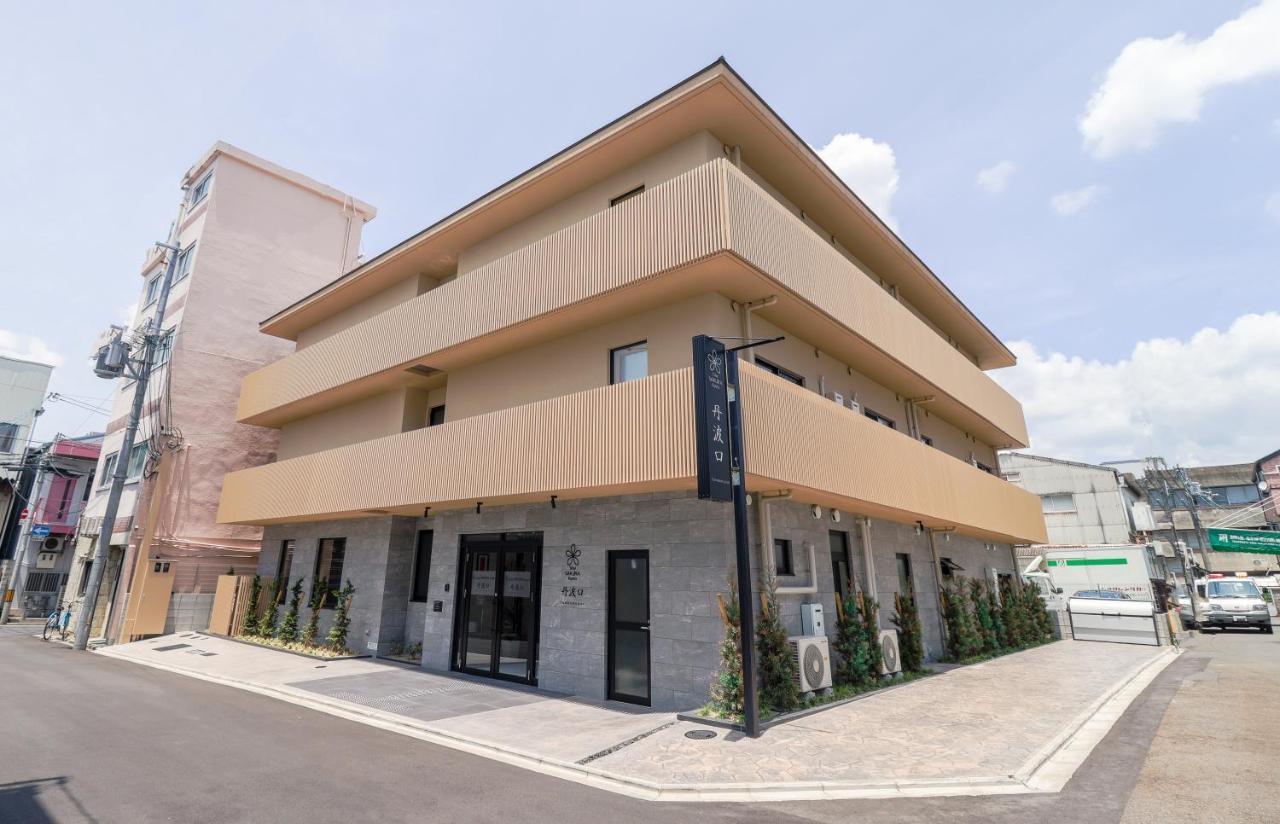 Sakura Tambaguchi Aparthotel