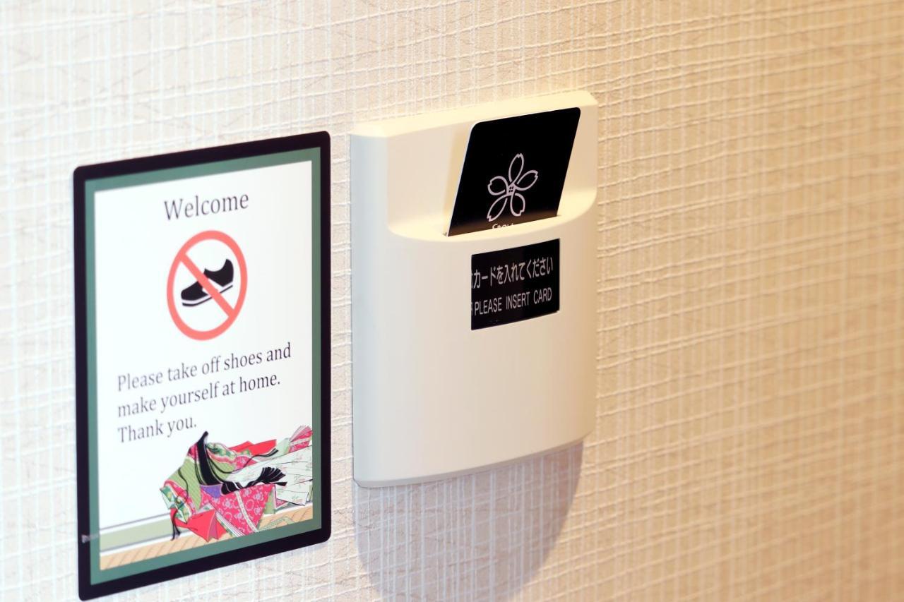 Sakura Tambaguchi Aparthotel Kyōto