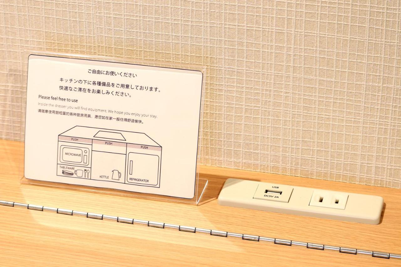Sakura Tambaguchi