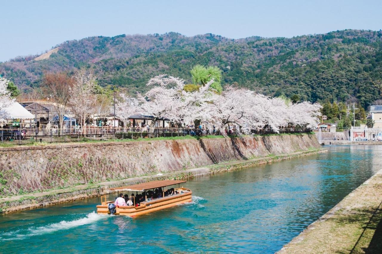 Aparthotel Sakura Tambaguchi Kyōto